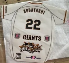 Item thumbnail for item 7921e249-dd61-471a-b10f-ec9d519eeaab