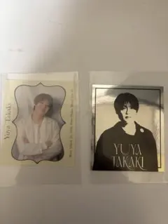 髙木雄也 公式ステッカー 2枚セット Hey! Say! JUMP