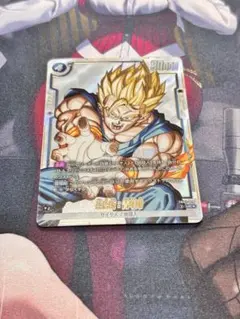 孫悟飯　青年期 SB02-026 UCパラレル MANGA BOOSTER 02