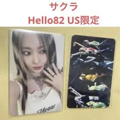 LE SSERAFIM 　crazy Hello82 US サクラ　トレカ