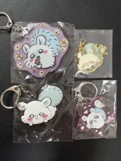 ちいかわ ラメアクリルキーホルダー モモンガ セット