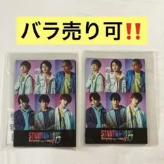 Item thumbnail for item 236ab9d2-6197-4e31-824f-3d5770eb165a