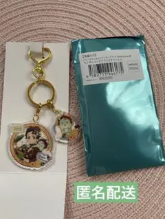 鬼滅の刃 バレンタインイベント2026 コンビ アクリルチャーム 竈門炭治郎