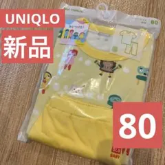 新品　ユニクロ　半袖　ドライパジャマ　みいつけた！　80 男の子女の子　黄色①