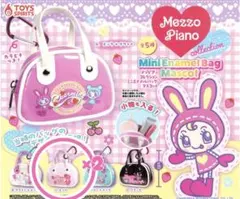 ガチャ詰めポーチ ピンク メゾピアノメイン 平成 - メルカリ