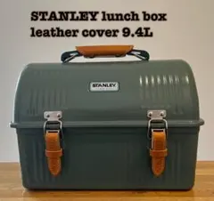 フットプレートV3】スタンレーランチボックス 9.4L専用 - メルカリ