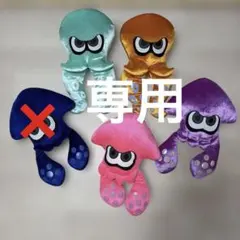 スプラトゥーン サーモンラン クッション うきわ Splatoon3 - メルカリ