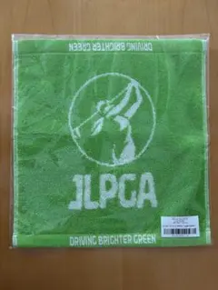 Item thumbnail for item 0f66570c-644b-4546-83d2-e7f0b7eb8b73