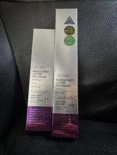 VT リードルショットリフティングアイクリーム新品未使用本体リフィルセット
