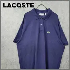 90s 古着 ラコステ LACOSTE 刺繍ロゴ ポロシャツ ネイビー 3XL