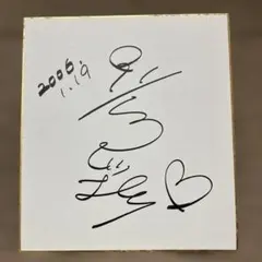 米丸乃絵 5193 ボートレース 競艇 サイン色紙 - メルカリ