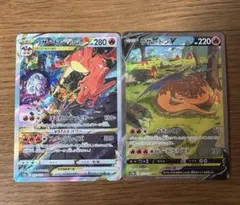 リザードンSARセット S12a VSTARユニバース