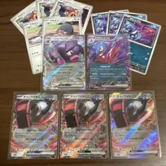 ドクロッグ　パフュートン　テツノワダチ ex