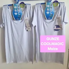 GUNZE　クールマジック　汗取り付2分袖インナー　L　2枚セットのサムネイル