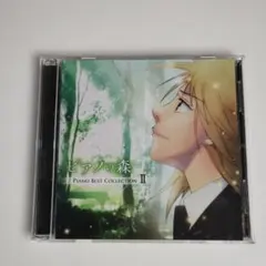 Item thumbnail for item ec5676dc-37d1-4b1a-bbb5-b60e98076bc2