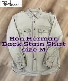 Ron Herman Back Stain Shirtのサムネイル