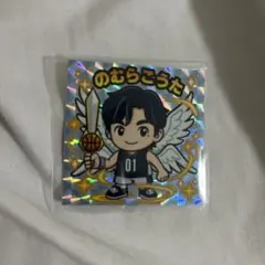 2026年最新】野村康太の人気アイテム - メルカリ