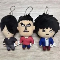 2026年最新】back NUMBER グッズ ぬいぐるみの人気アイテム - メルカリ