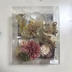 胡蝶蘭・水引・金箔付き髪飾り セット