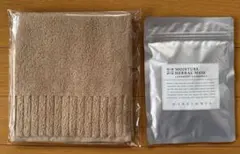 MARKS＆WEB モイスチャーハーバルマスク 7枚入 ＆ ハンドタオルのサムネイル