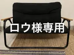 IKEA ソファベッド 簡単に2人用ベッドになります 軽量 B - メルカリ