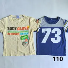 【110】BODY GLOVE Tシャツ 2枚セットのサムネイル
