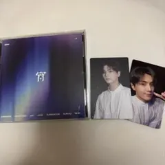 ENHYPEN ジェイ 宵 YOI 通常盤 コンプセット CD トレカ