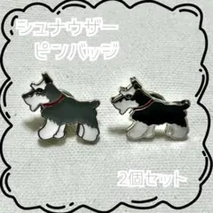 Item thumbnail for item 55ff12e0-1de0-4a5b-b585-a6cb3861c1f9