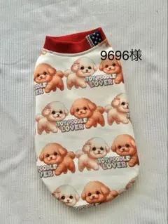 犬服ハンドメイド　タンクトップ(9696様 専用)