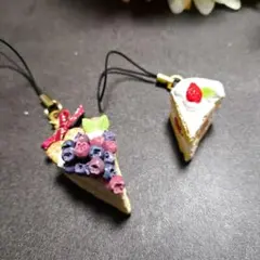 Y*り様 ハンドメイド ケーキ フルーツ ストラップ