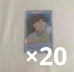 忍たま乱太郎 スナップマイド スナマイ 竹谷
