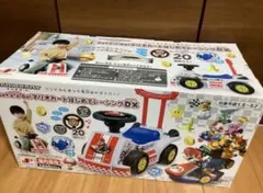 マリオカート Lets a Go! マリオカートはじめてレーシングDXのサムネイル