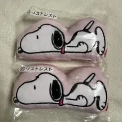 さ*ら様 スヌーピー 一番くじ　リストレスト