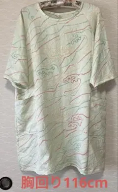 着物リメイクチュニック