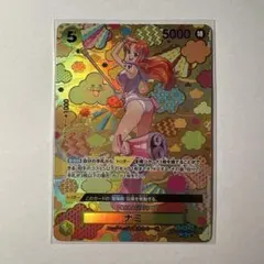 ナミSP EB03-053SRパラレル タロット ワンピースカードゲーム - メルカリ
