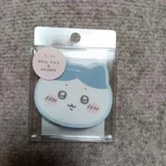 ちいかわ NAIL FILE&SHINER 爪磨き2枚入 新品未使用　ハチワレのサムネイル