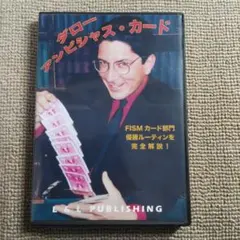 Item thumbnail for item f4e2fb8c-7dcd-493c-be89-f2f704a2f720