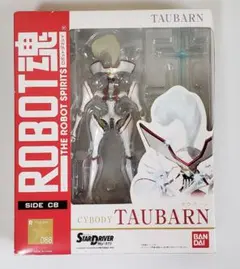 2026年最新】robot魂 タウバーンの人気アイテム - メルカリ