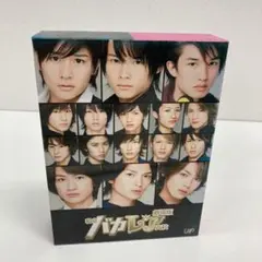 2026年最新】私立 バカレア DVDの人気アイテム - メルカリ