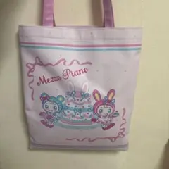 Mezzo Piano トートバッグ 未使用