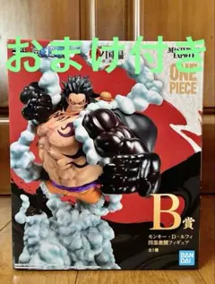 一番くじ ワンピース フィギュア ワノ国編第三幕