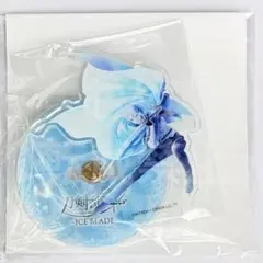 刀剣乱舞 ICE BLADE 回転アクリルスタンド 山姥切長義
