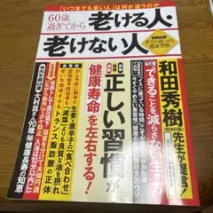 Item thumbnail for item bc78ae92-0de2-4e8b-9ac6-0183ec8cd6bc