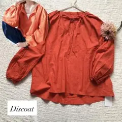 Item thumbnail for item c4ba8851-79f6-4fdf-b761-9f40b90373a2