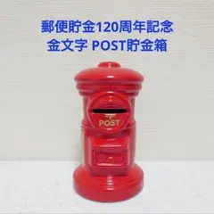 Item thumbnail for item a2dab5ec-280a-45ef-a171-9351450c0c98