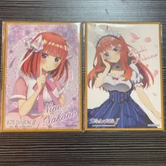 [新品未開封] 五等分の花嫁 ローソン 色紙 二乃 三玖