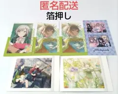 プロセカ 日野森志歩 エピカ 箔押し 26C メロパレ 予約特典 ぱしゃこれ