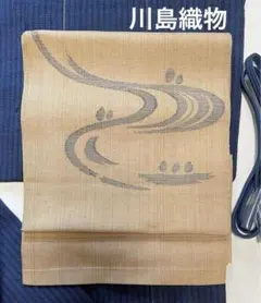 西陣39川島織物の名古屋帯 流れる水模様 八寸帯 - メルカリ