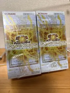 【暗所保管!!】 遊戯王　リミットオーバーコレクション　2BOX シュリンク付き