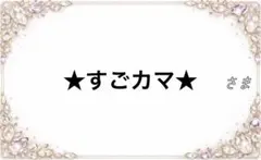 Item thumbnail for item 5061cce2-e5ec-42de-8274-d5ff52828f34